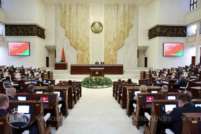 Белорусские депутаты приняли законопроекты в сфере экологии